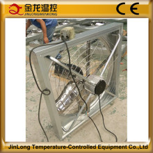 Ventilador de escape colgante Jinlong / Nuevo tipo de transmisión directa / certificado CE (JLF (E) -1100/1220/1380)